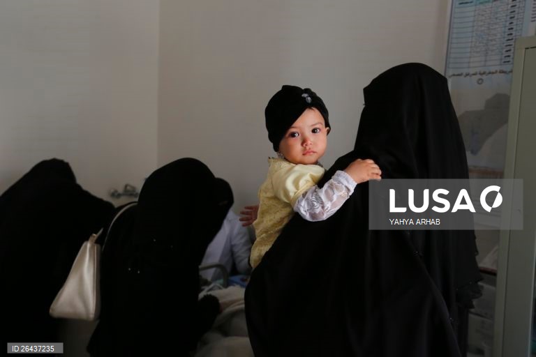 Iémen: Assistência médica materno-infantil em Saná