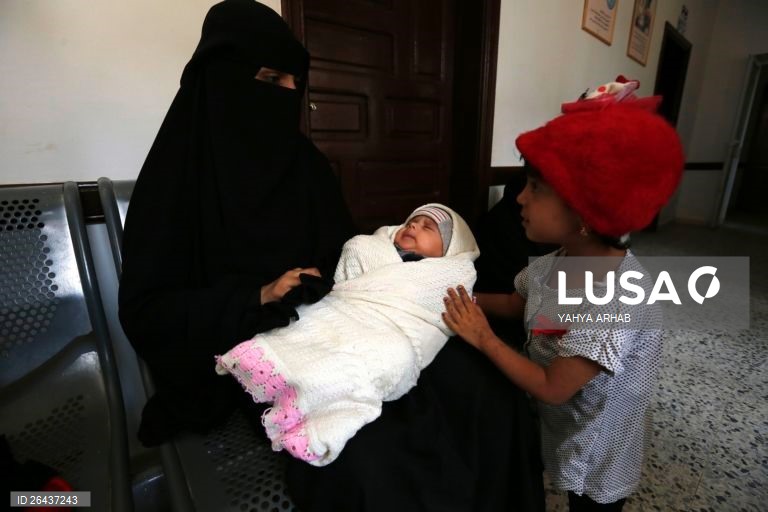 Iémen: Assistência médica materno-infantil em Saná
