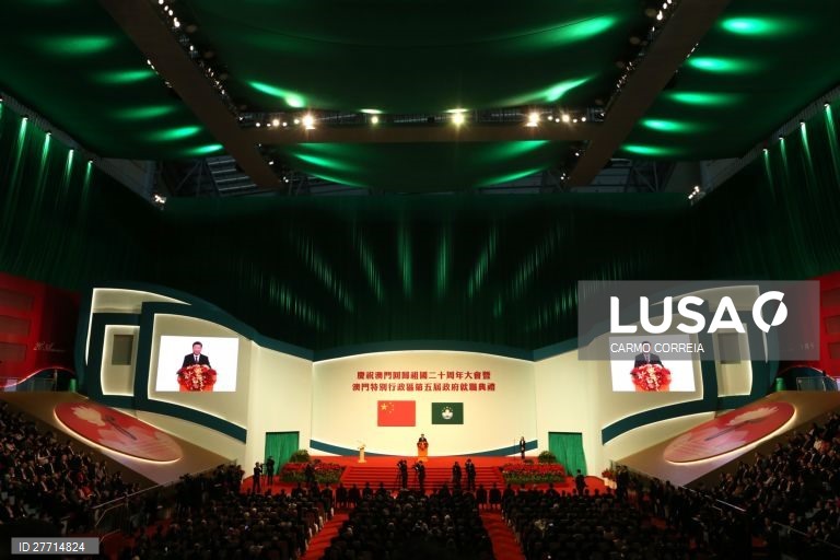 20.º aniversário do Estabelecimento da Região Administrativa Especial de Macau e posse do V Governo.