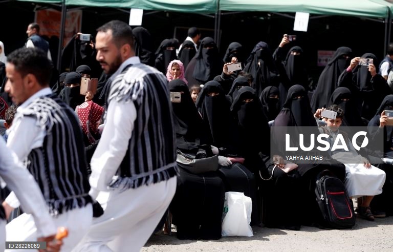 Iémen: Celebrações da morte de Fátima, filha de Maomé