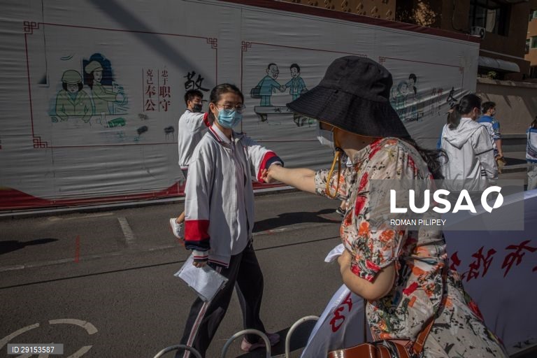 Exames Nacionais em Pequim