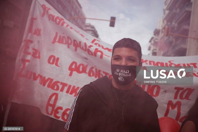 Grécia: Partido Aurora Dourada considerado organização criminosa por tribunal grego