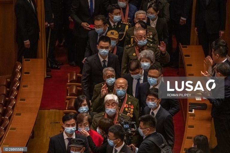 70º aniversário da entrada da China na guerra da Coreia