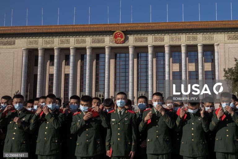 70º aniversário da entrada da China na guerra da Coreia