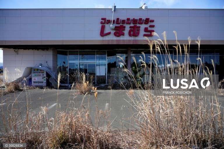 10 anos após o terramoto e acidente nuclear em Fukushima