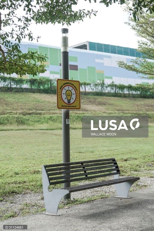 Arte urbana em Singapura