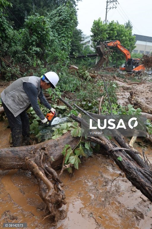 Cheias na Coreia do Sul
