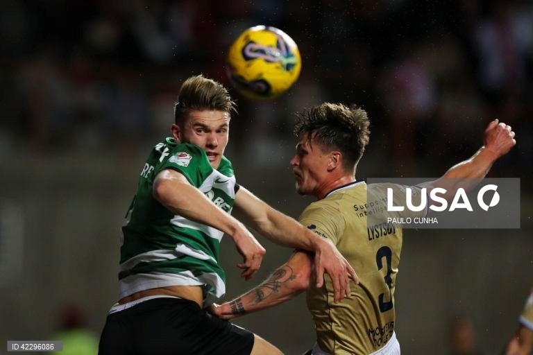 Taça de Portugal: União de Leiria vs Sporting