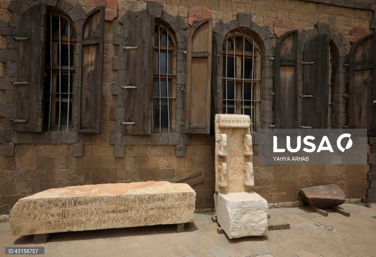 Iémen: Museu Nacional em Saná