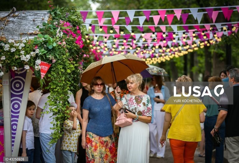 Festival de verão nas ruas de Moscovo.
