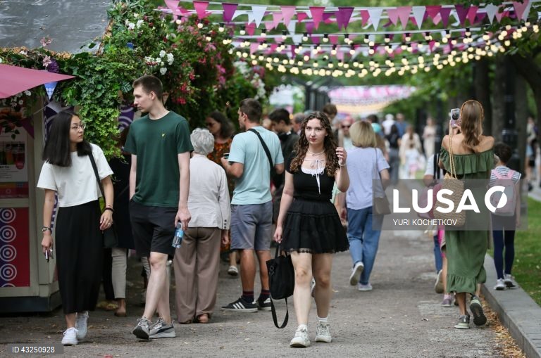 Festival de verão nas ruas de Moscovo.