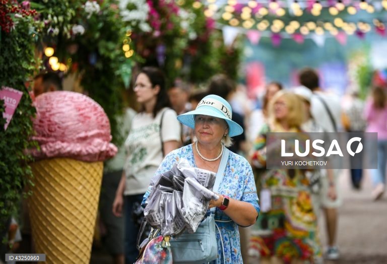 Festival de verão nas ruas de Moscovo.
