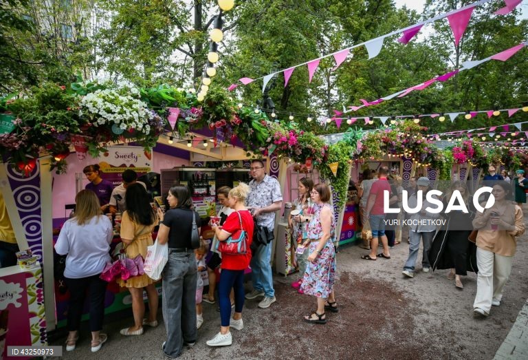 Festival de verão nas ruas de Moscovo.