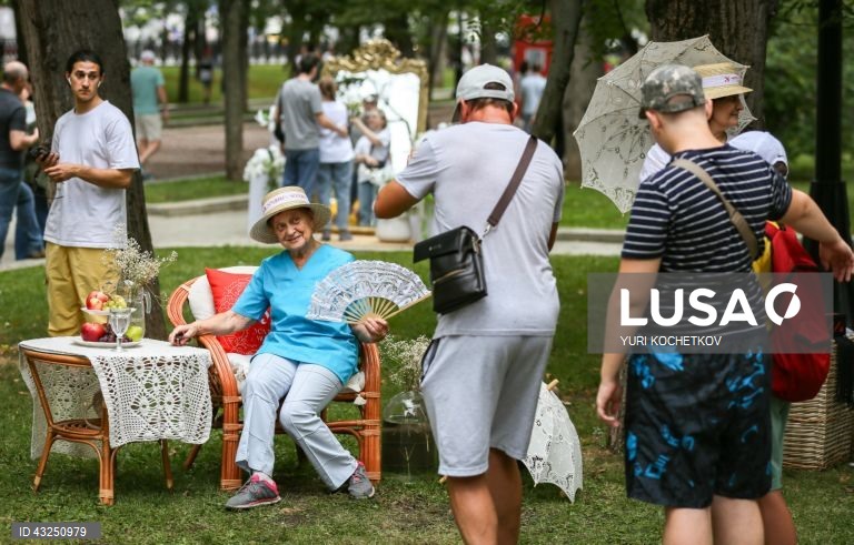 Festival de verão nas ruas de Moscovo.
