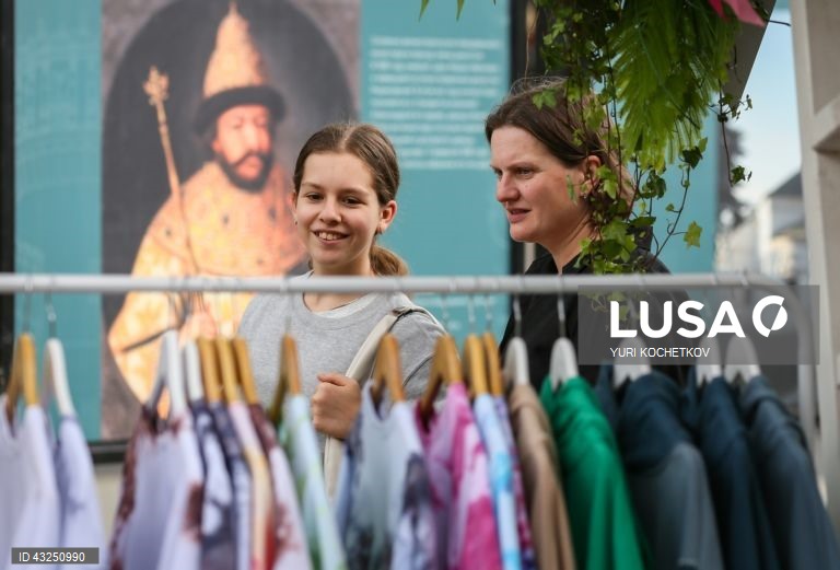 Festival de verão nas ruas de Moscovo.