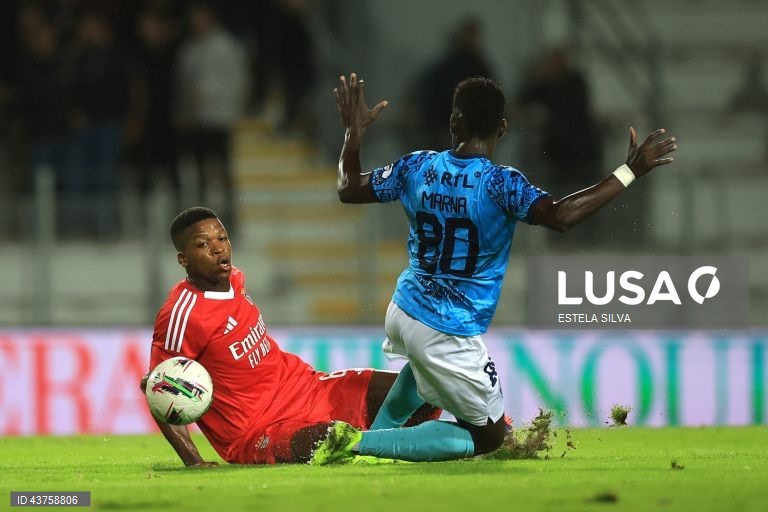 Taça de Portugal: Pevidém vs Benfica 