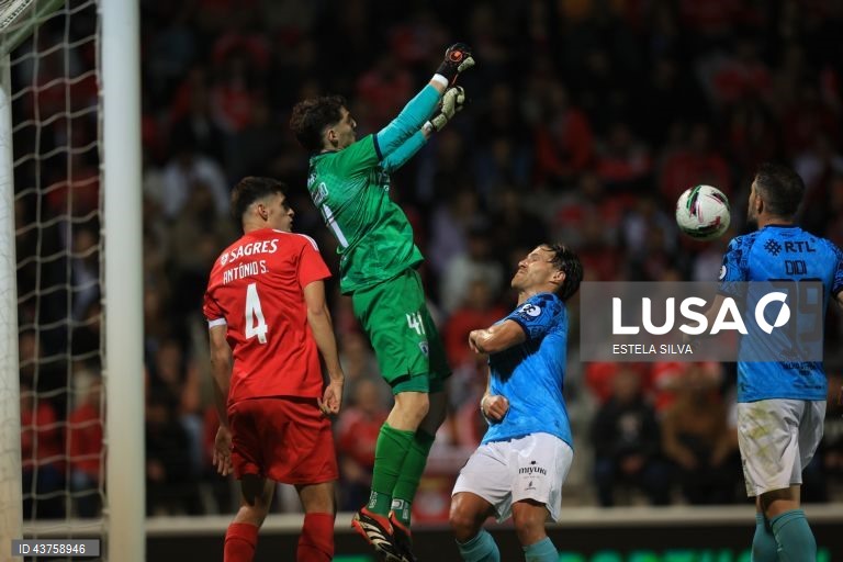 Taça de Portugal: Pevidém vs Benfica 
