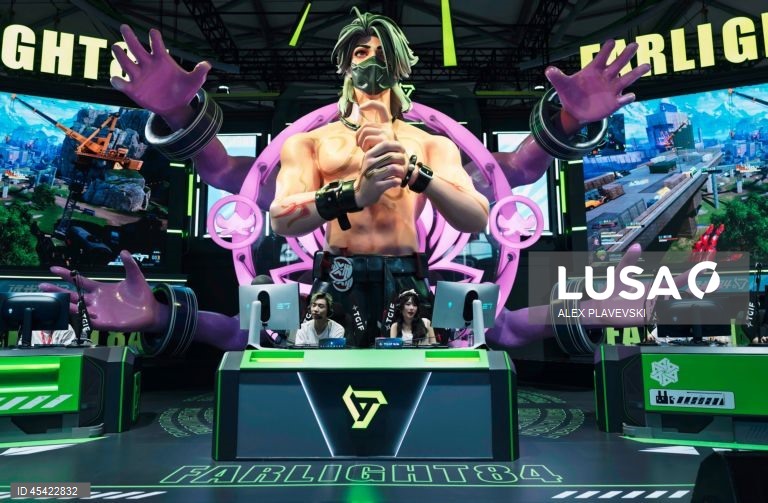 Xangai: Exposição de digital ChinaJoy 2025