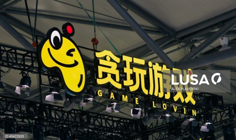 Xangai: Exposição de digital ChinaJoy 2025