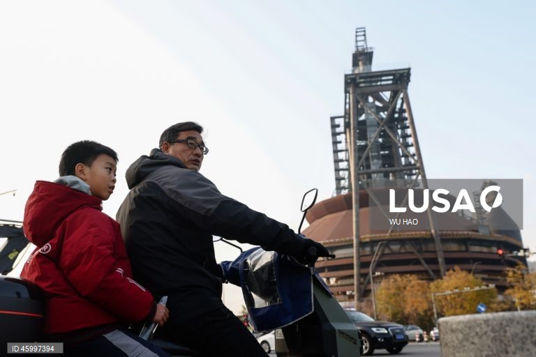 China: Parque Shougang em Pequim