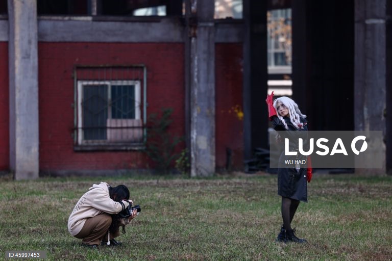 China: Parque Shougang em Pequim