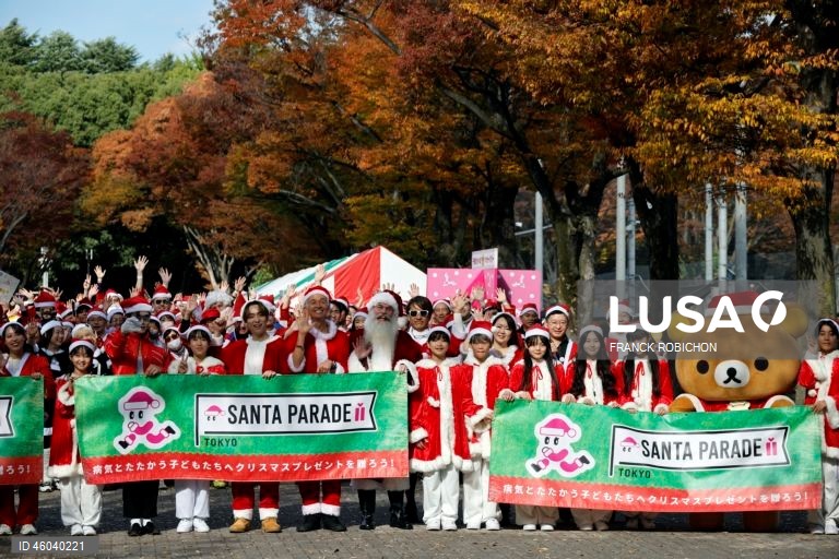 O «Desfile do Pai Natal» é uma tradição de inverno e um evento de caridade que leva a alegria do Natal às crianças que lutam contra doenças no Japão, entregando-lhes presentes. 