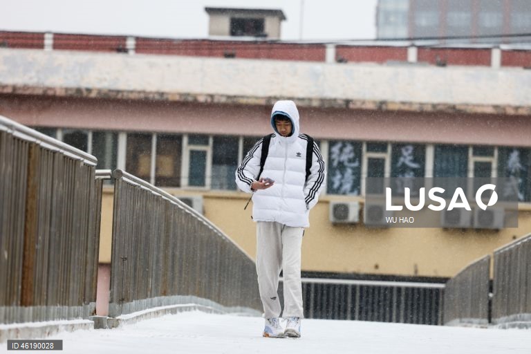 China: Neve em Pequim