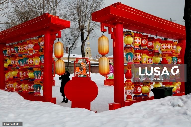 São Petersburgo: Festival das Lanternas Chinesas 