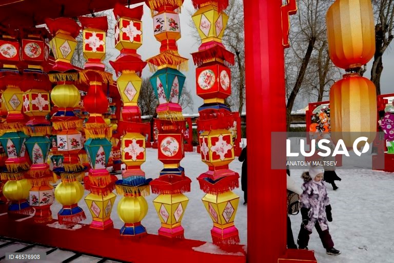 São Petersburgo: Festival das Lanternas Chinesas 