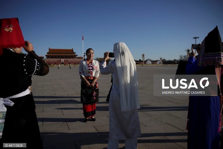 Quarta sessão do 14.º Congresso Nacional do Povo da China