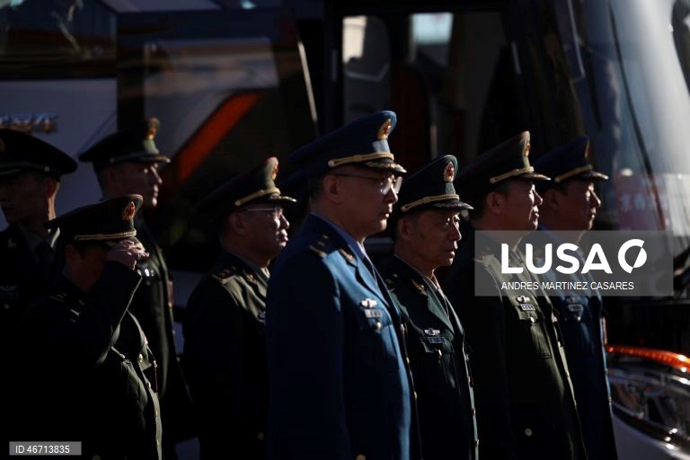 Quarta sessão do 14.º Congresso Nacional do Povo da China