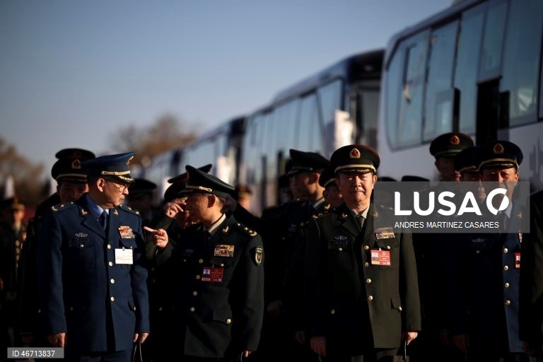 Quarta sessão do 14.º Congresso Nacional do Povo da China