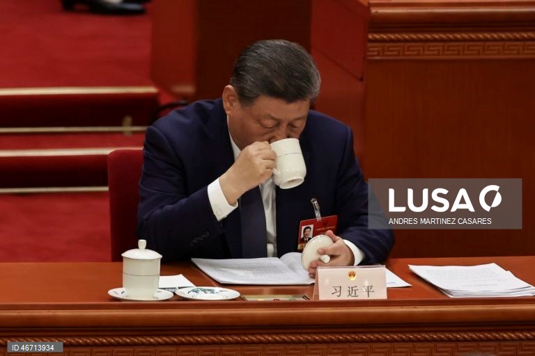 Quarta sessão do 14.º Congresso Nacional do Povo da China