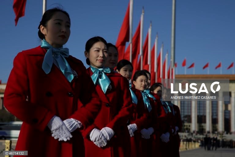 Quarta sessão do 14.º Congresso Nacional do Povo da China