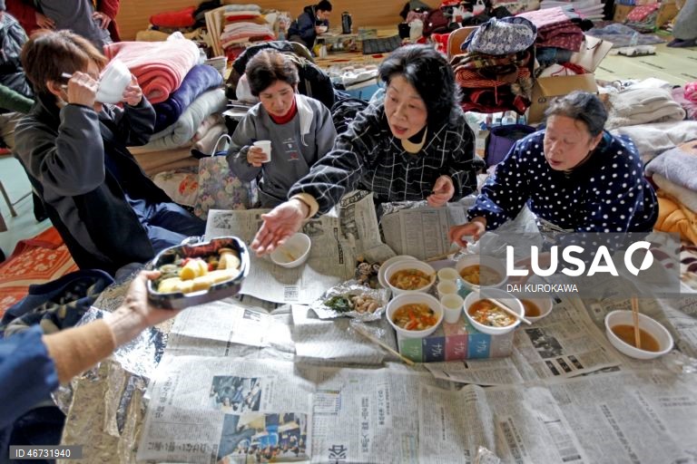 Japão: 15º aniversário do tsunami e desastre nuclear de Fukushima