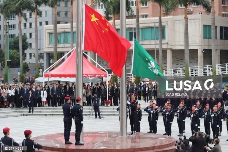 20.º aniversário do Estabelecimento da Região Administrativa Especial de Macau e posse do V Governo.