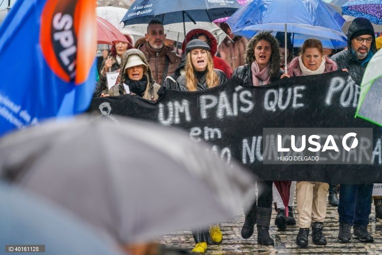 Greve nacional de professores por distritos: concentração em Braga