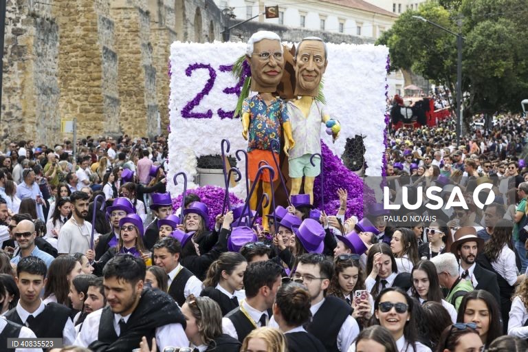 Cortejo da Queima das Fitas de Coimbra