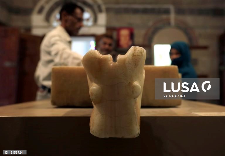 Iémen: Museu Nacional em Saná