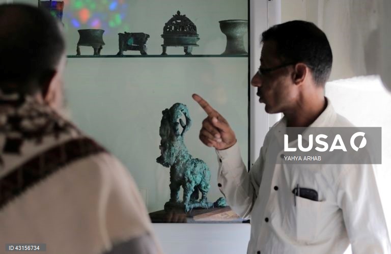 Iémen: Museu Nacional em Saná