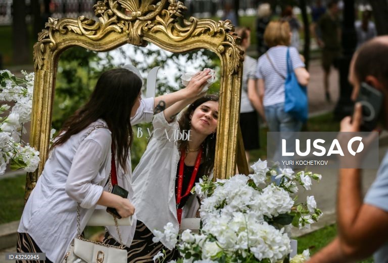 Festival de verão nas ruas de Moscovo.