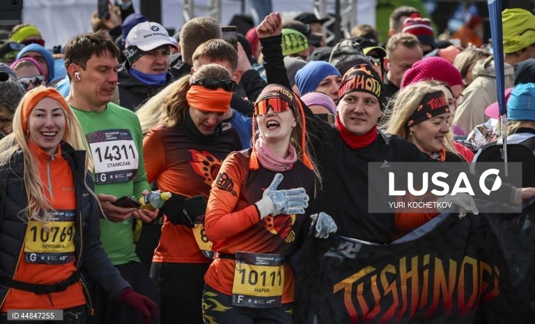 Meia Maratona de Moscovo, Rússia. A Meia Maratona de Moscovo é a maior corrida da Rússia, com uma distância de 21,1 km. 
