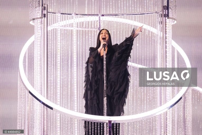 69.º Festival Eurovisão da Canção