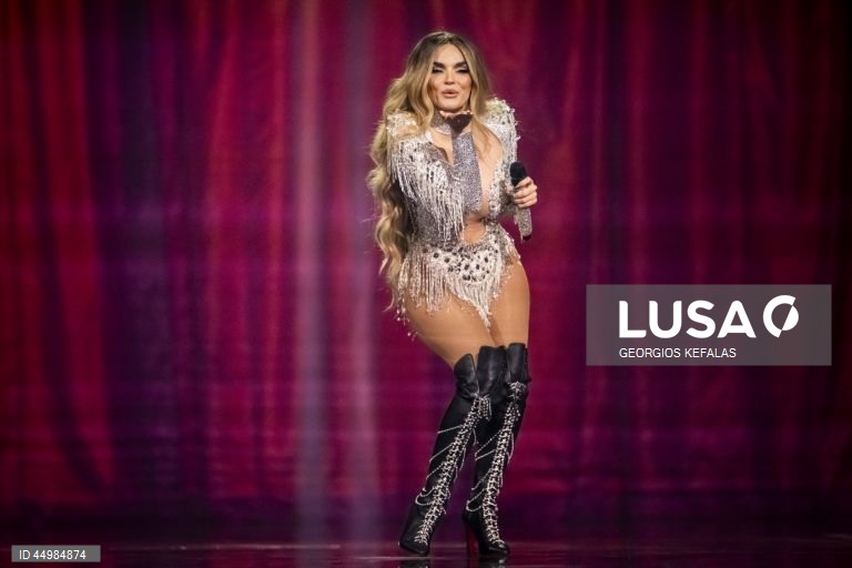 69.º Festival Eurovisão da Canção