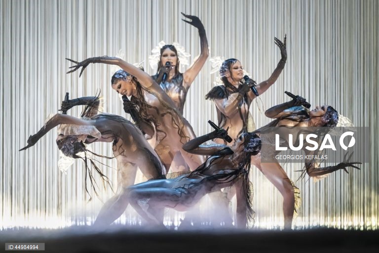 69.º Festival Eurovisão da Canção