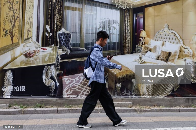 China: Vida quotidiana em Pequim