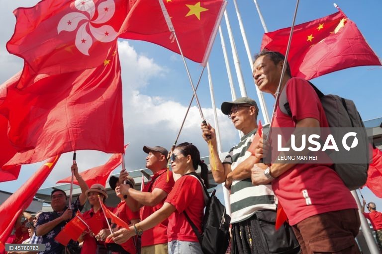 76º aniversário da fundação da República Popular da China