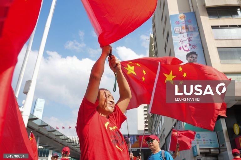 76º aniversário da fundação da República Popular da China