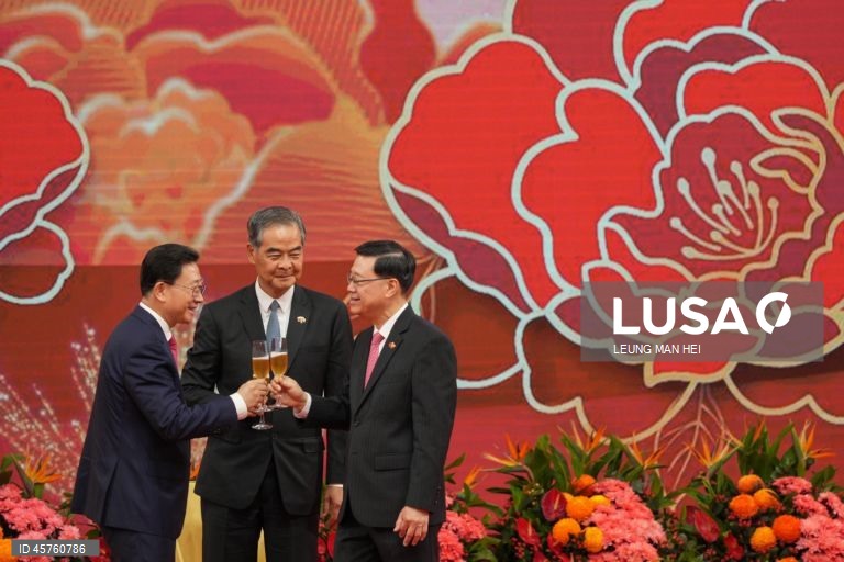 76º aniversário da fundação da República Popular da China