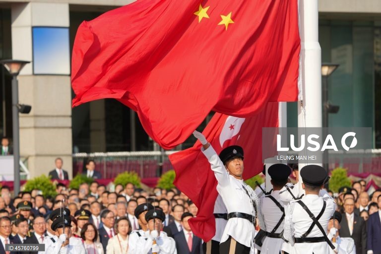 76º aniversário da fundação da República Popular da China